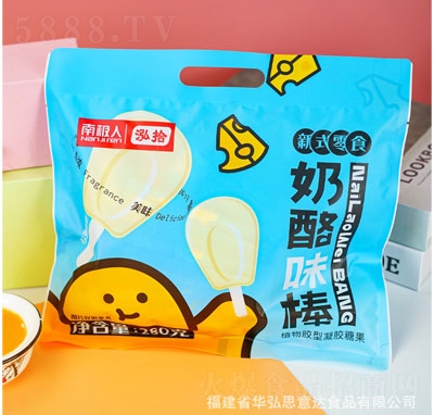 ˼_ζeǹʳ280