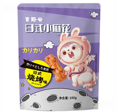 ҰϵС黨ʽζ180gɸceʳƷ
