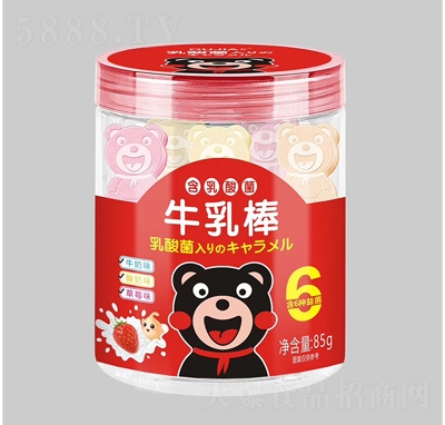 W٤ţ̰ǃͯ85g