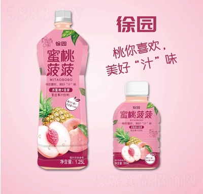 @ˮ+}ͺϹ֭1.25L+350ml