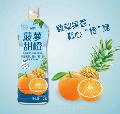 @}ȏͺϹ֭1.25L
