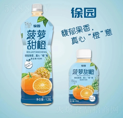 @}ȏͺϹ֭1.25L+350ml
