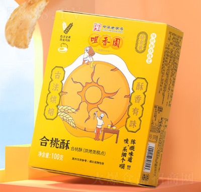 @֏Vʽخa(chn)ɸcʳƷpʳb100g