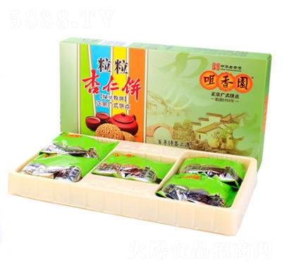 @V|خa(chn)GʳƷ¸cY210g