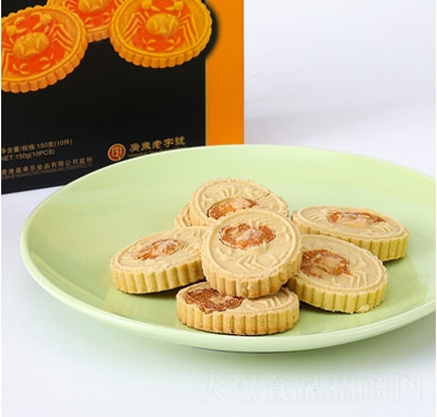 ɽзSec(din)ʳ150g