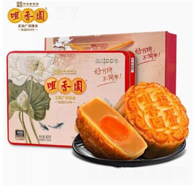 @2023Yн(jng)伃ɏI(y)F(tun)ُ(gu)Fb600g