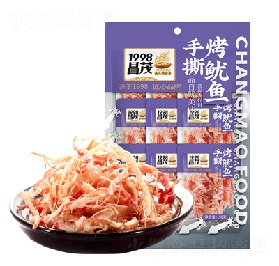 ï1998̼~(y)l150grζС~(y)횽zɼʳʳ