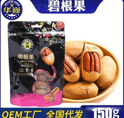 AΡ̸L۹(jin)خa(chn)b150geʳƷl(f)