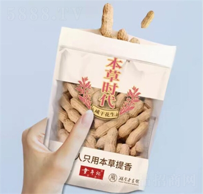 ͯӛݕr(sh)̸ɻ278g