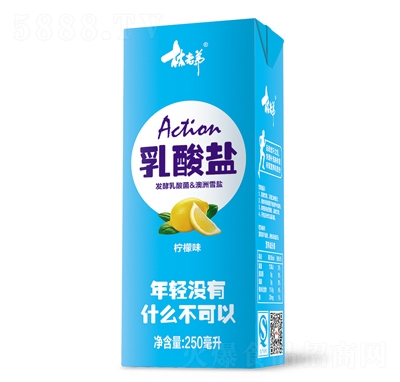 ϵ250mL}(ζ)L(fng)ζ