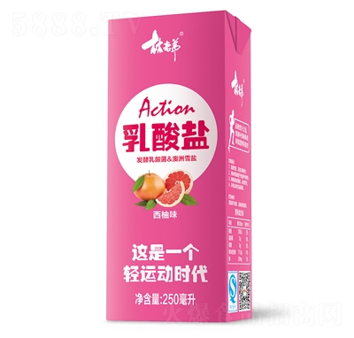 ϵ250mL}(ζ)Lζ