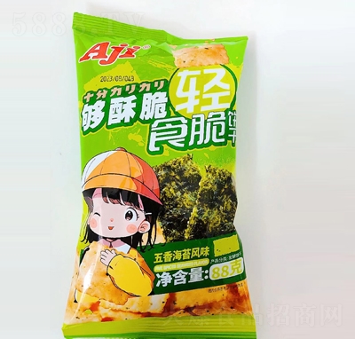 AJIִࣨ㺣̦Lζ88geʳ