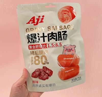 Aji֭c75gԭζeʳ