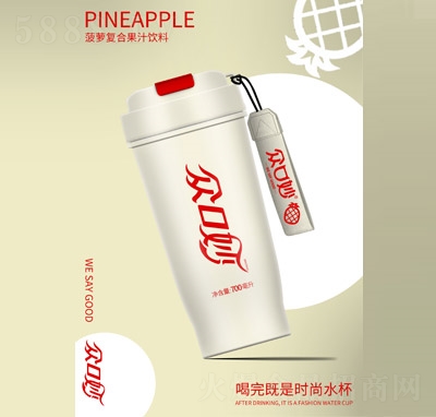 (f)Ϲ֭}֭Ͽɘ700ml