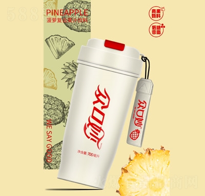 (f)Ϲ֭}֭Ͽɘb700ml