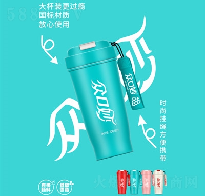 (f)Ϲ֭֭Ͽɘ700ml
