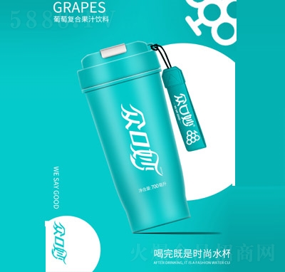 (f)Ϲ֭֭̿ɘ700ml