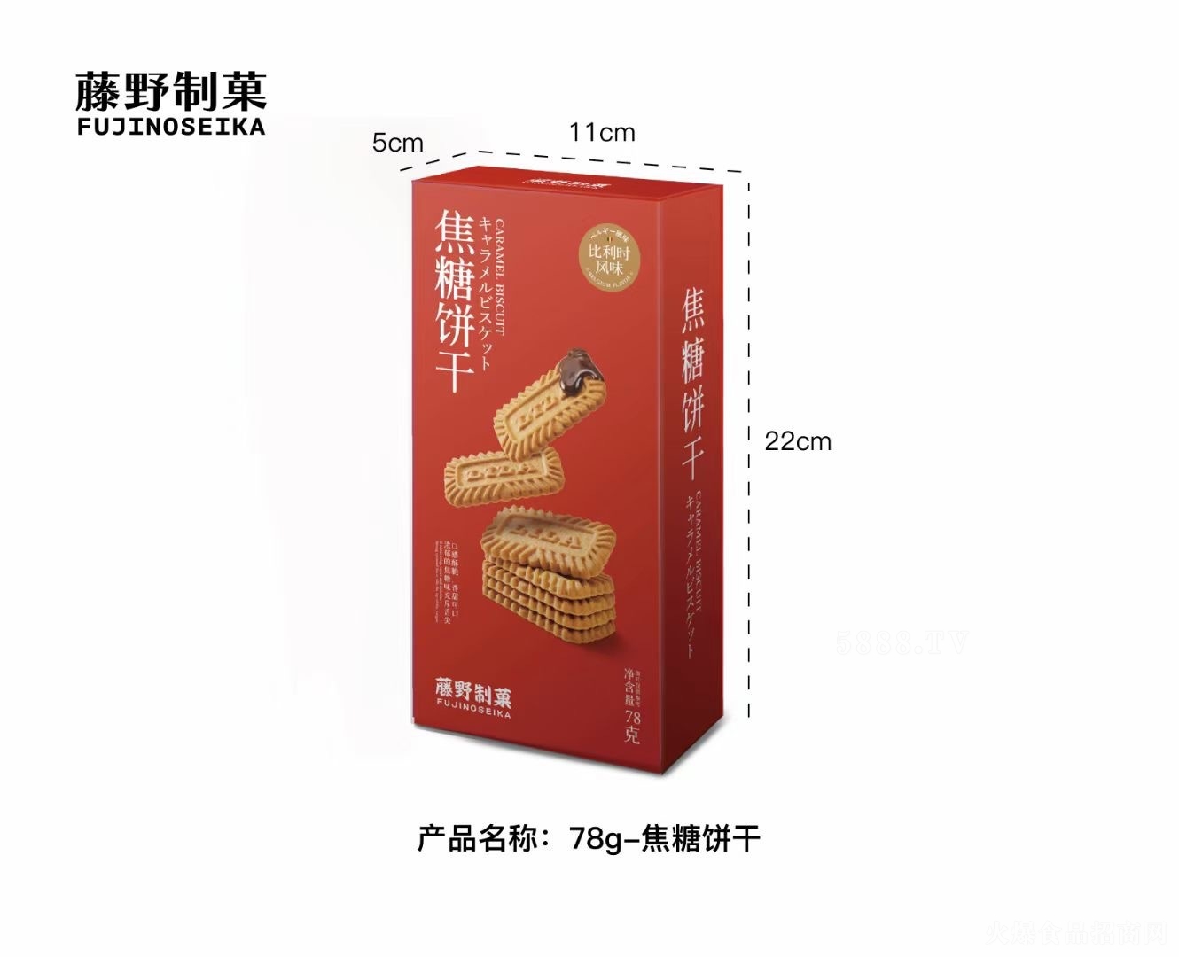 ҰǑ78geʳ