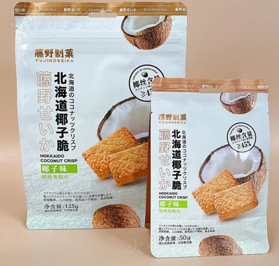 ҰǑҬӴ50gҬζbeʳ