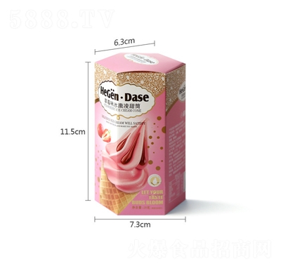 ҰǑ28gͲݮζɸc(din)eʳ