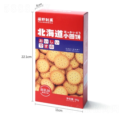 ҰǑ90gСA?zi)ζɸc(din)eʳ