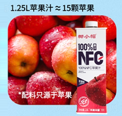 ҬСñ100%NFCO(png)֭1.25L