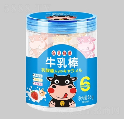 W٤ţ̰85gСţǹeʳ