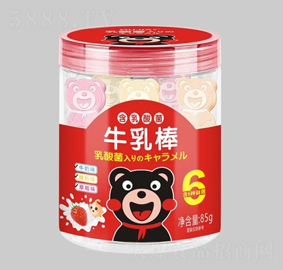 W٤ţ̰85gСǹeʳ