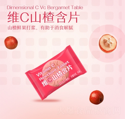 Pl(f)500gSCɽ髺Ƭǹeʳ