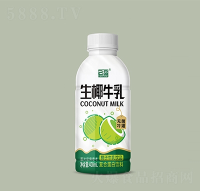 ƷҬţҬţƷͺϵ400ml