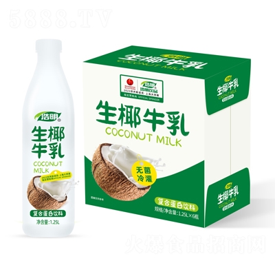 Ҭţͺϵ1.25L