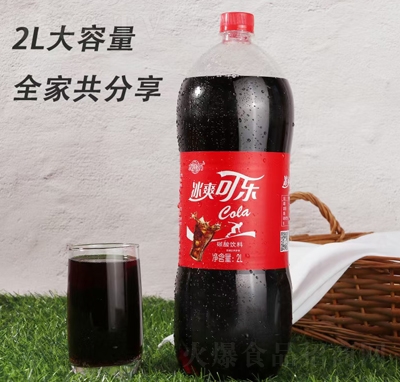 ˮˬɘ̼2L