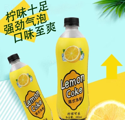 ˕r(sh)♎ʿɘ̼480ml