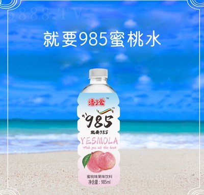 С(i)ζζ985ml