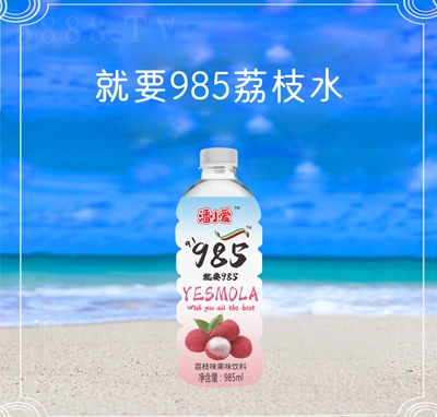 С(i)֦ζζ985ml