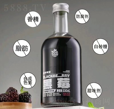 պݮ֭330ml
