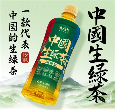 ЅЇG608ml