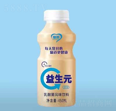 (i)iL(fng)ζ450ml