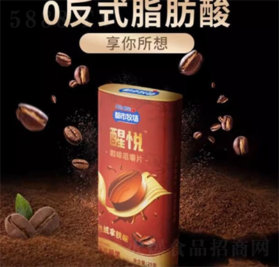 ǿɽڿF؝⿧ȶ25g
