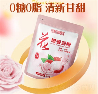(chng)ӲǱ坙13.5g