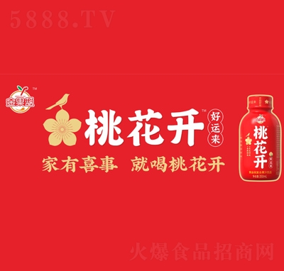 @һ_ҏͺϹ֭350ml