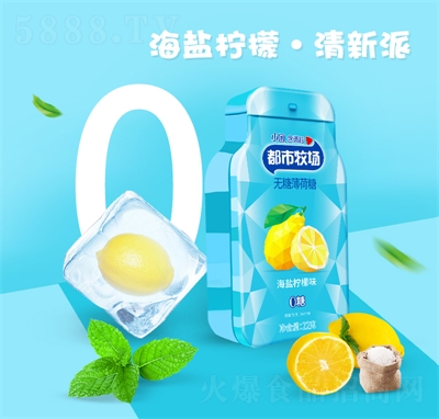(chng)FbʳeʳƷζ