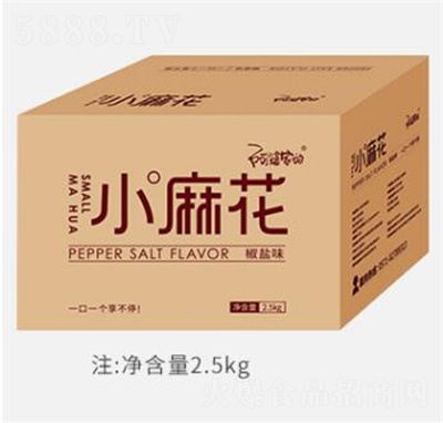 żҵļtС黨y(tng)cľWteСʳ2.5kg