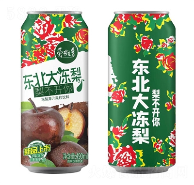 ֭|֭490ml