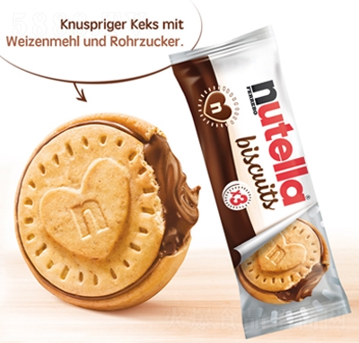 ӛnutellaM_ܶɿAɢQbMСʳ