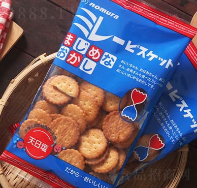 ӛʽСAҰСպ}ζ120gձMʳW(wng)teʳƷ