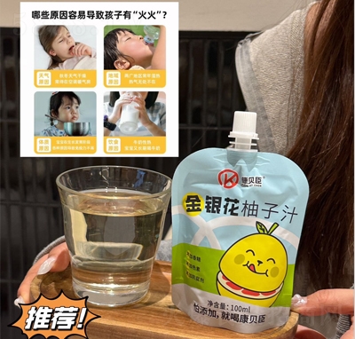 ؐy֭֭100ml̳؛Դ