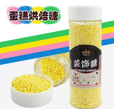 130gƿcɫ2mm