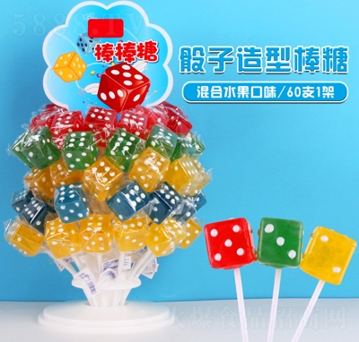ȤͰǻˮζ60֧Сu(mi)?j)ͯeʳƷl(f)