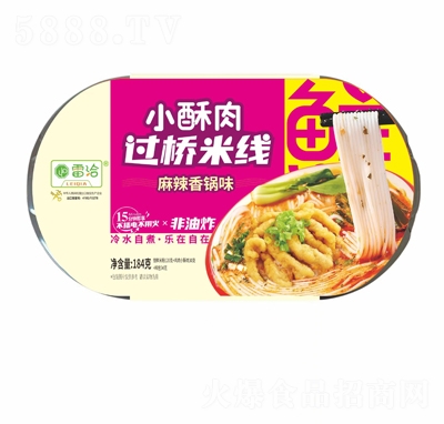 ǢС^(gu)׾ζʳ184